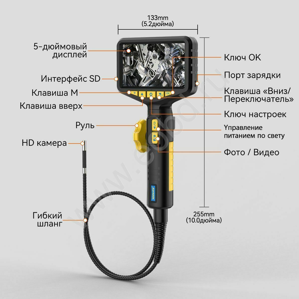 Купить видеоэндоскоп AUTOOL SVB305