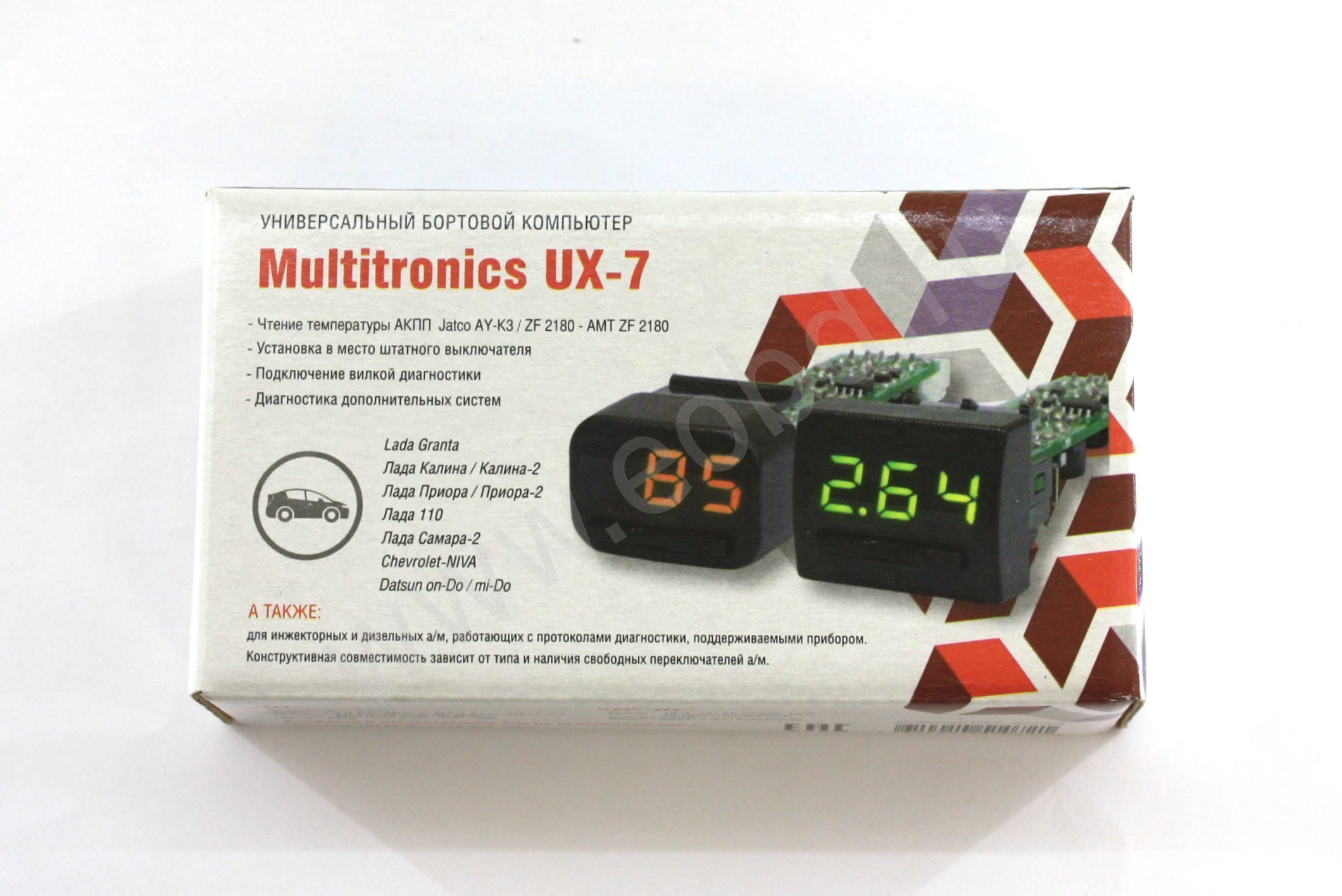 Маршрутный компьютер Multitronics UX-7 зеленый