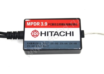 Hitachi MPDR 3.9 2