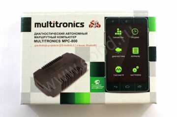 Multitronics-Мультитроникс-MPC-800