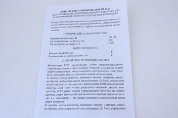 тюнинг ваз 2108	  тюнинг ваз 2101	  тюнинг магазин ваз	  тюнинг ваз 21099	  купить ваз тюнинг	  ваз 2115 тюнинг	  тюнинг двигателя ваз  игры тюнинг ваз	