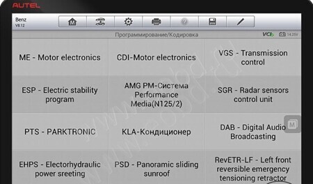 4_maxisys_ms908_pro.jpg